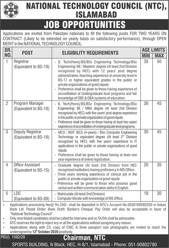 NTC_JOBS_2020
